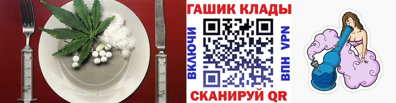 KRAKEN как войти  Острогожск  Еда ТГК конопля  как найти закладки 