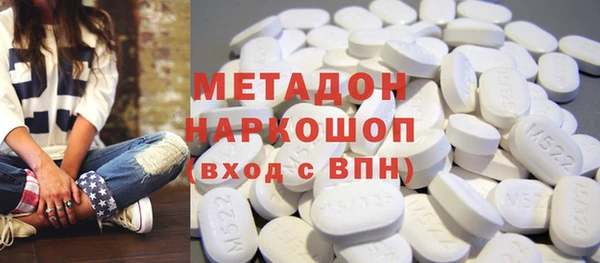 spice Аркадак