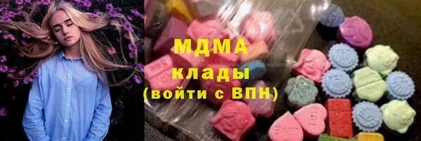 spice Аркадак