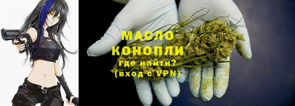 spice Аркадак