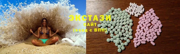spice Аркадак
