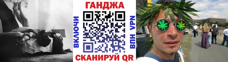 МАРИХУАНА Bruce Banner  это Telegram  Острогожск 